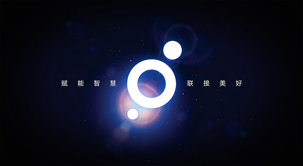 深圳南山品牌設計公司