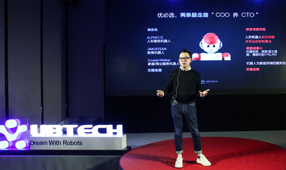 深圳品牌設(shè)計公司