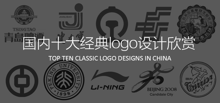 VI設(shè)計(jì)公司，品牌設(shè)計(jì)公司