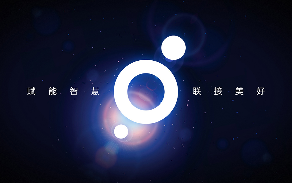 專業(yè)設計公司
