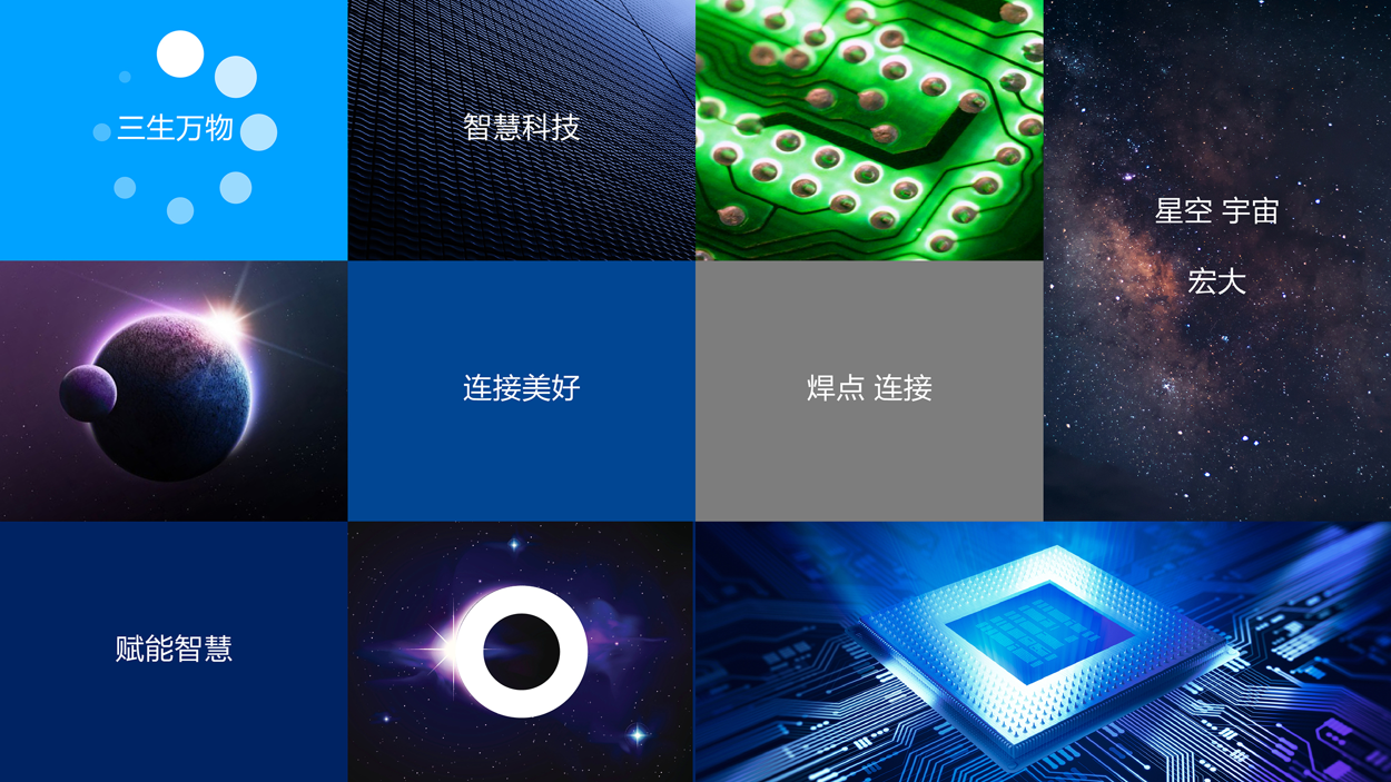 VI設(shè)計(jì)
