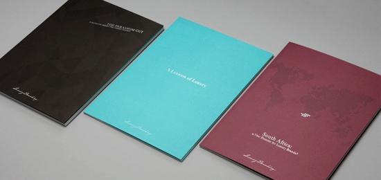 展會畫冊設計