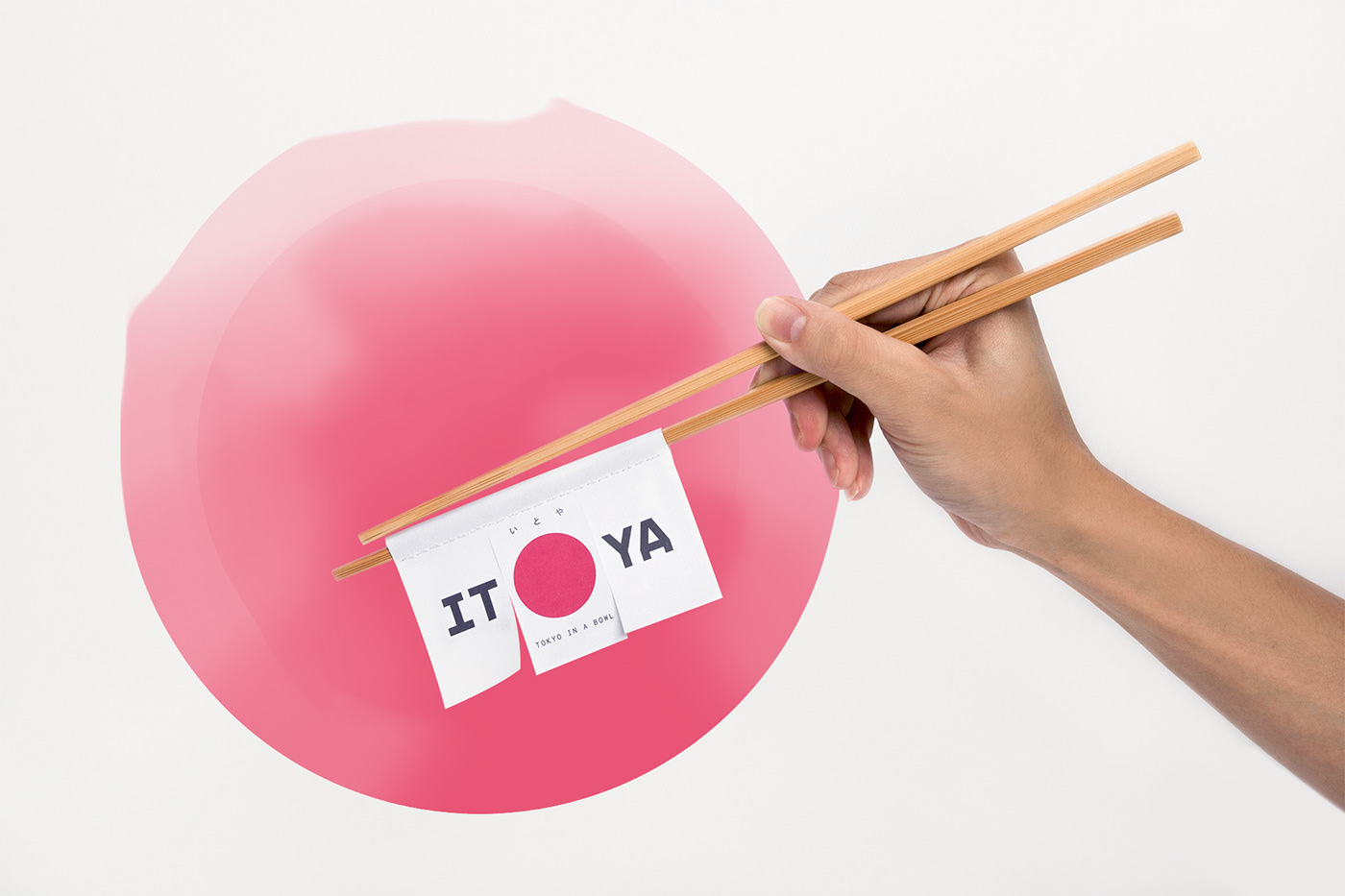 日式餐飲品牌LOGO設(shè)計(jì)