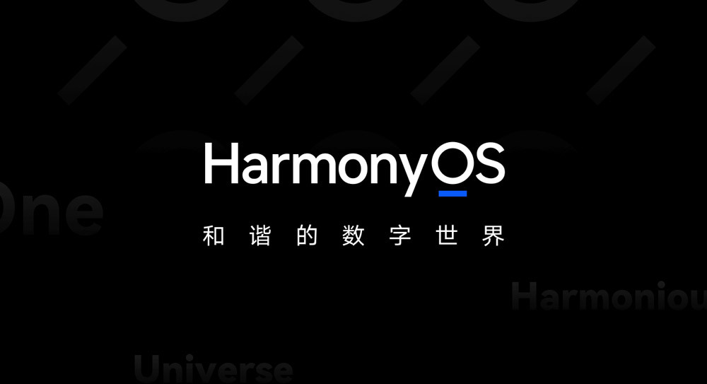 華為鴻蒙品牌LOGO設(shè)計(jì)的核心價(jià)值