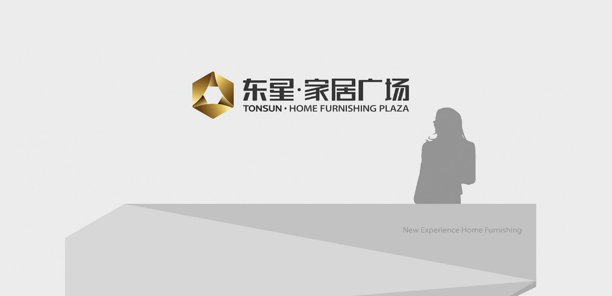 深圳品牌VI設(shè)計(jì)公司的專業(yè)度如何確定？