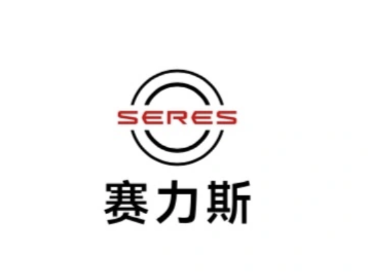 科技藍(lán)與雙環(huán)標(biāo)志的背后：賽力斯VI設(shè)計(jì)分析及品牌策劃的全球化路徑